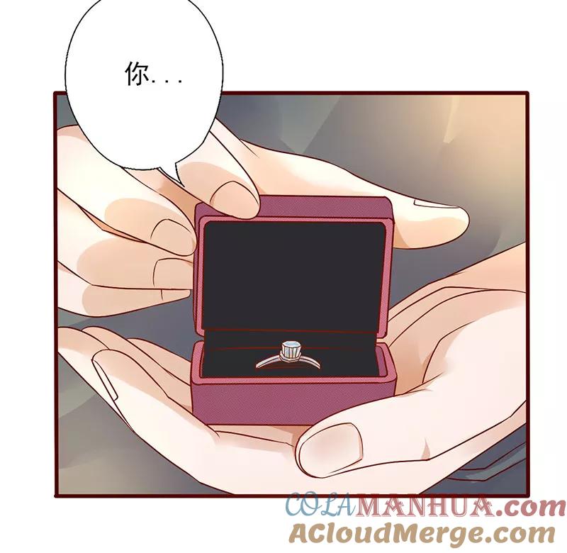 《追夫36计：老公，来战！》第188话 怎么成了见证人 第9页