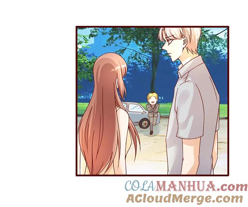 《追夫36计：老公，来战！》第188话 怎么成了见证人 第5页