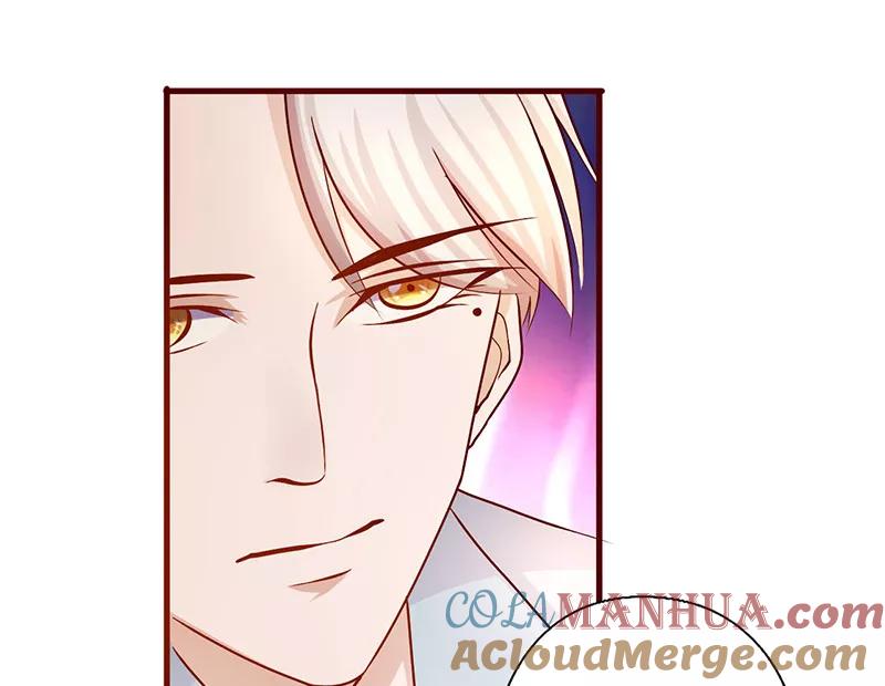 《追夫36计：老公，来战！》第190话 哥哥的意思 第9页