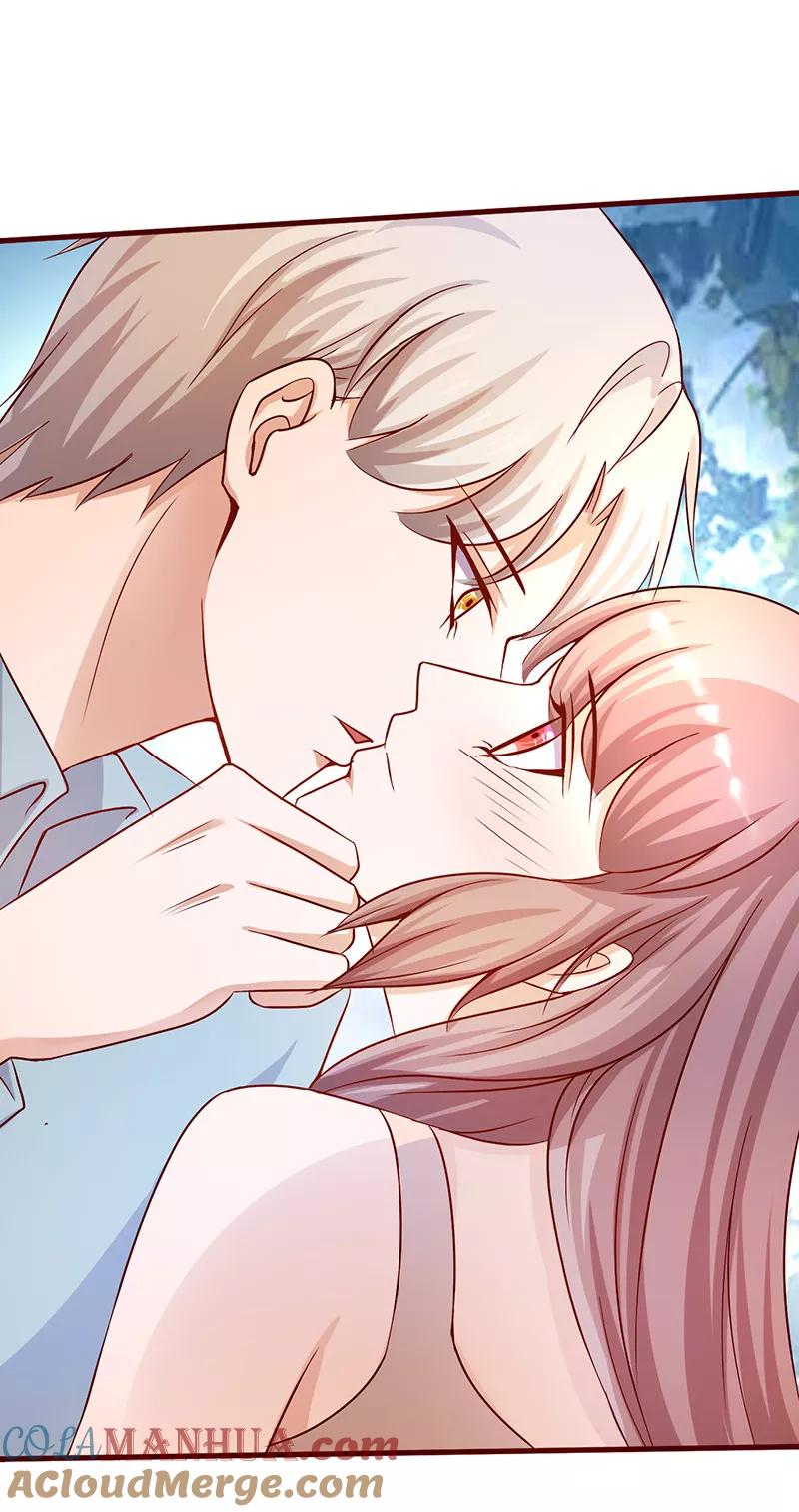 《追夫36计：老公，来战！》第190话 哥哥的意思 第2页