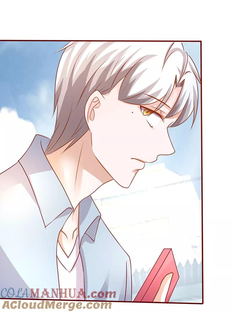 《追夫36计：老公，来战！》第195话 开玩笑的 第9页