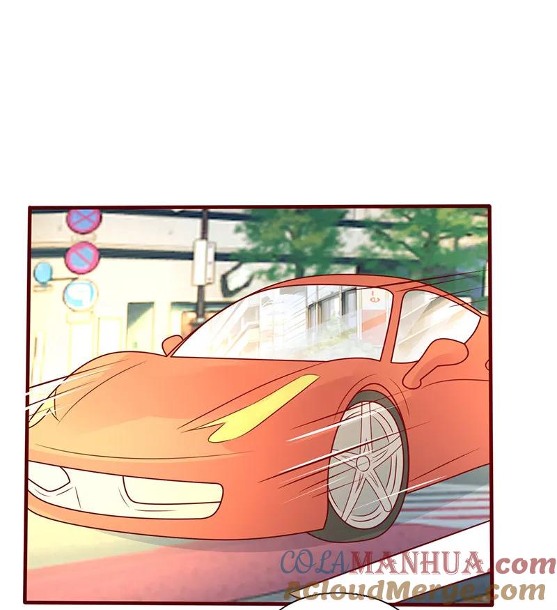 《追夫36计：老公，来战！》第202话 量你也不敢 第2页