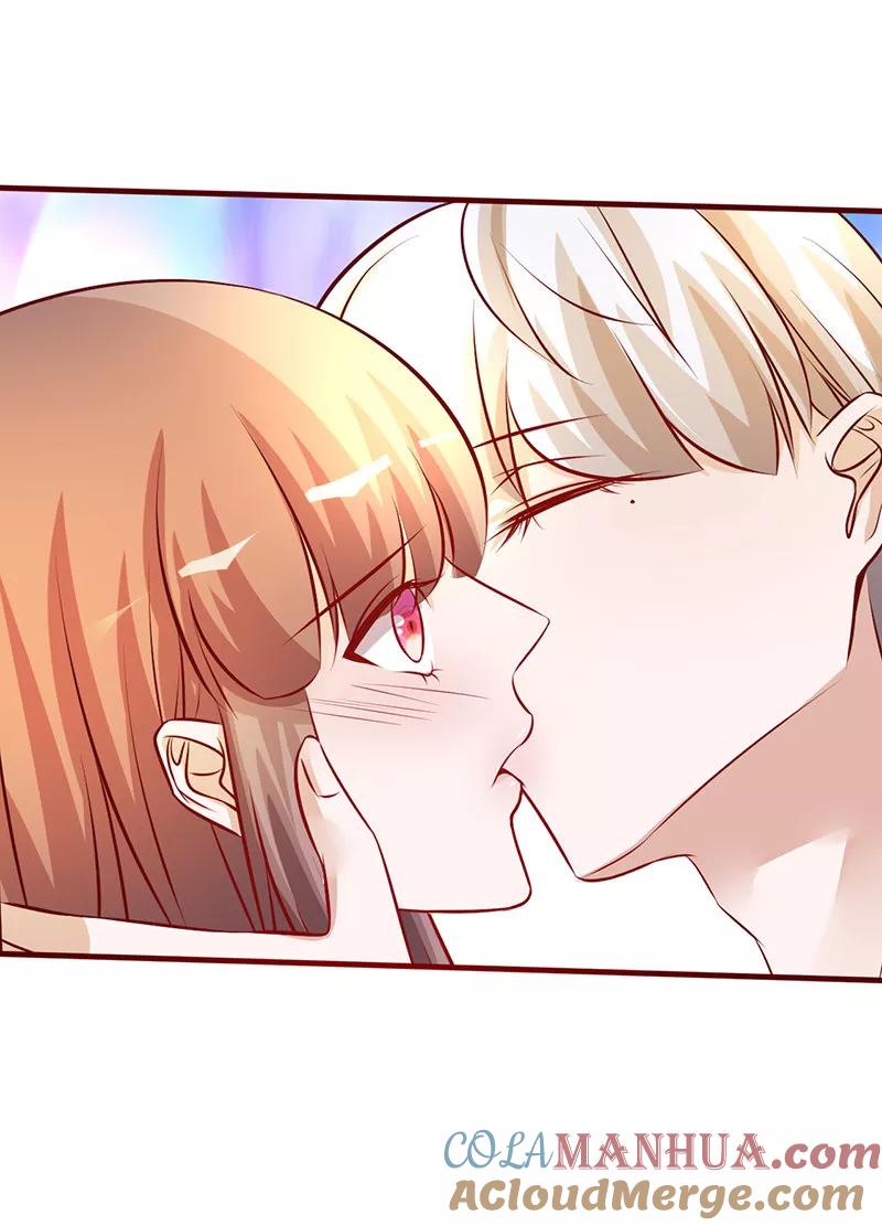 《追夫36计：老公，来战！》第203话 没有节操 第5页