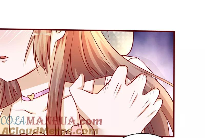 《追夫36计：老公，来战！》第203话 没有节操 第3页