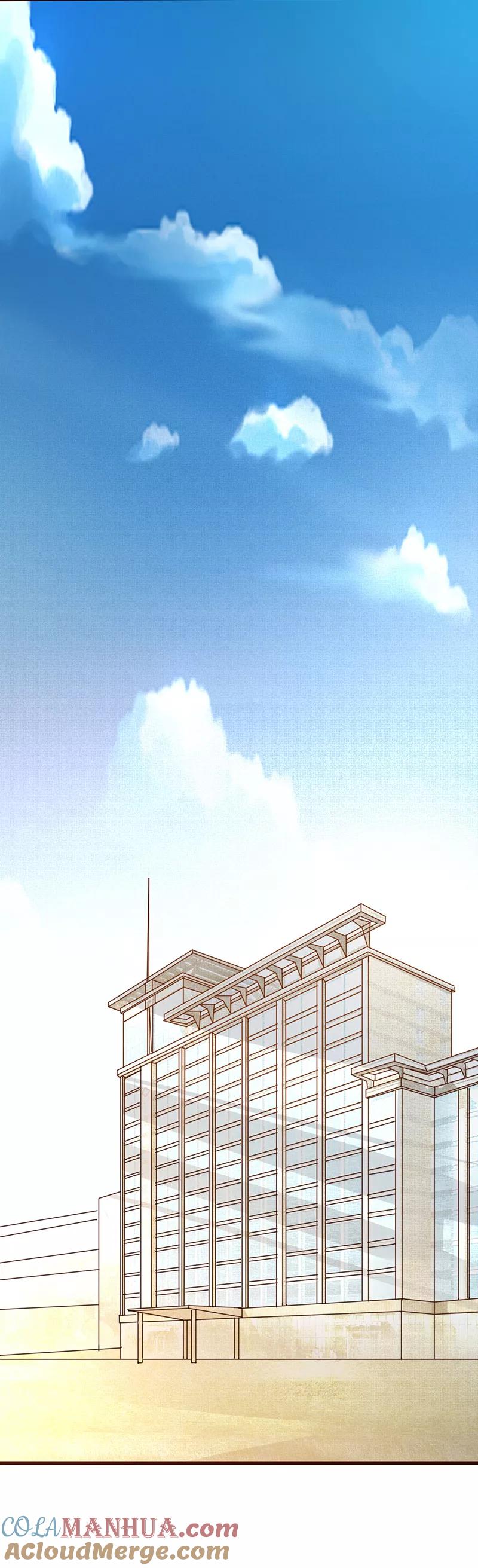 《追夫36计：老公，来战！》第222话 等到你醒来 第2页