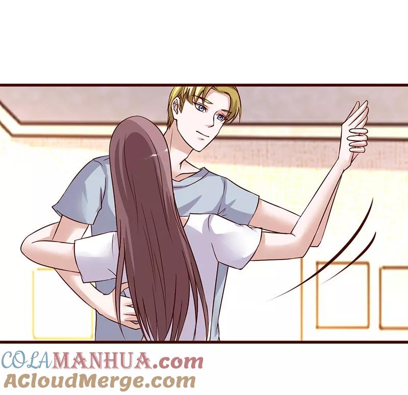 《追夫36计：老公，来战！》第249话 舞步练习 第3页