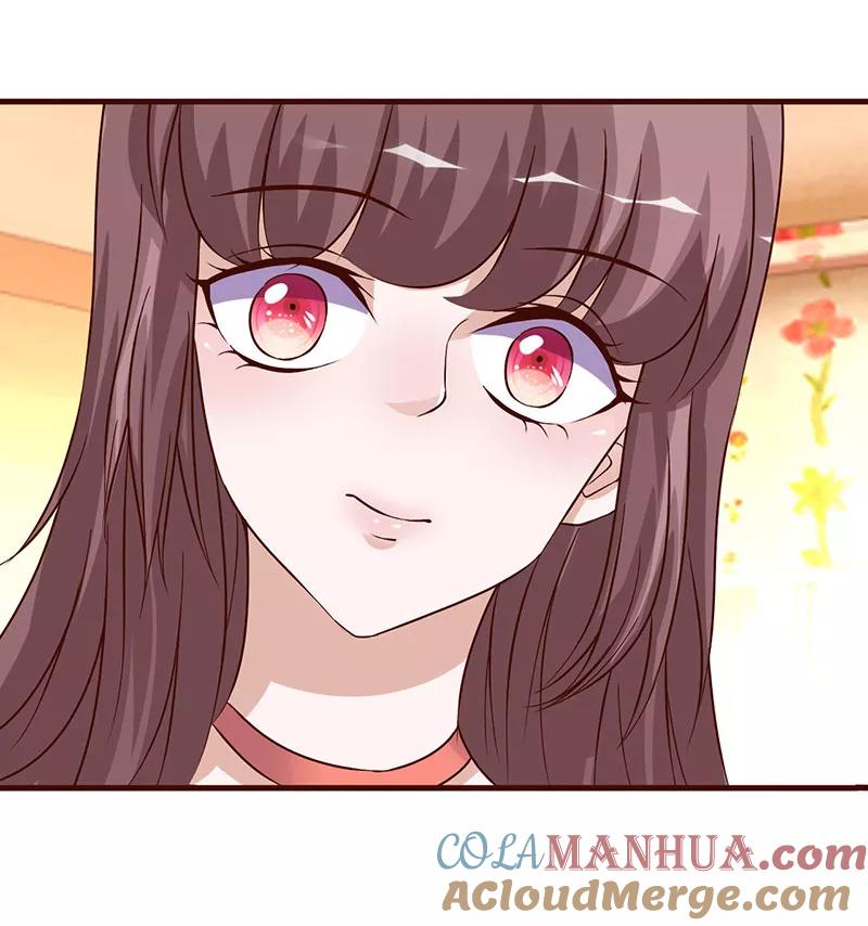 《追夫36计：老公，来战！》第250话 意外惊喜 第7页
