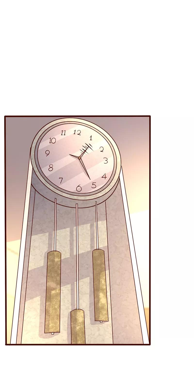《追夫36计：老公，来战！》第252话 我做你的骑士 第2页