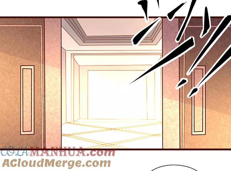 《追夫36计：老公，来战！》第254话 天作之合 第9页