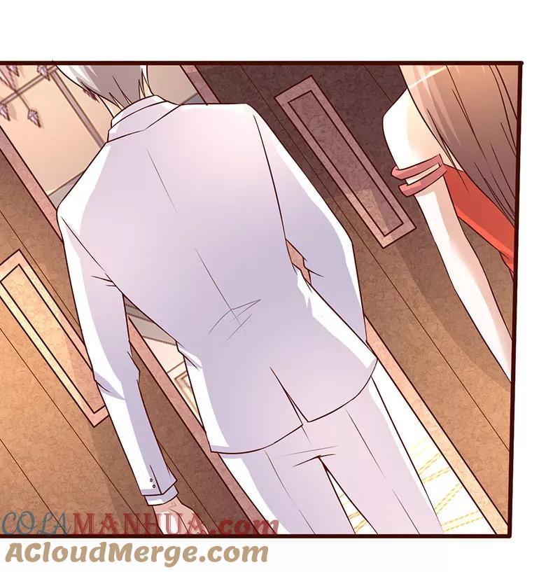 《追夫36计：老公，来战！》第254话 天作之合 第7页