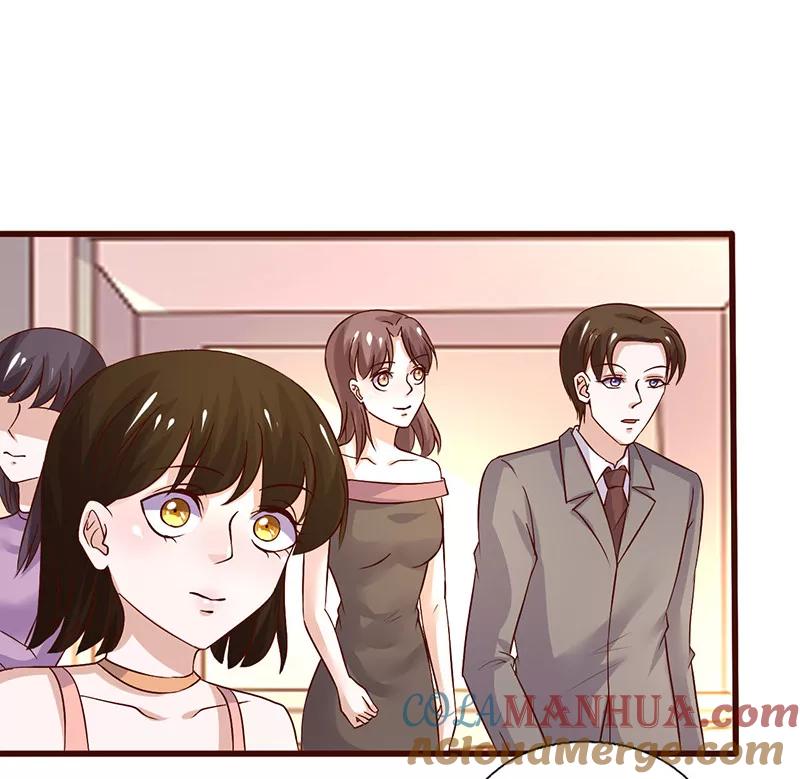 《追夫36计：老公，来战！》第254话 天作之合 第5页