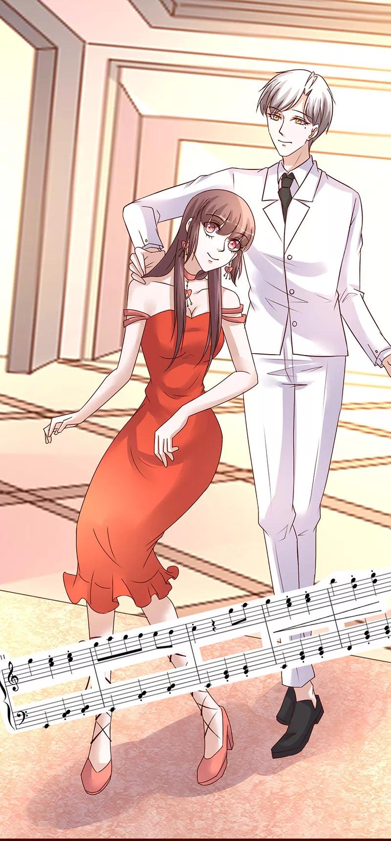 《追夫36计：老公，来战！》第255话 熟悉的感觉 第8页