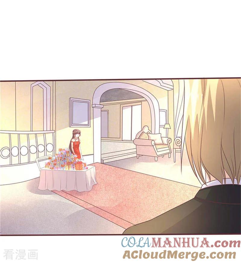 《追夫36计：老公，来战！》第262话 挑选礼物 第7页