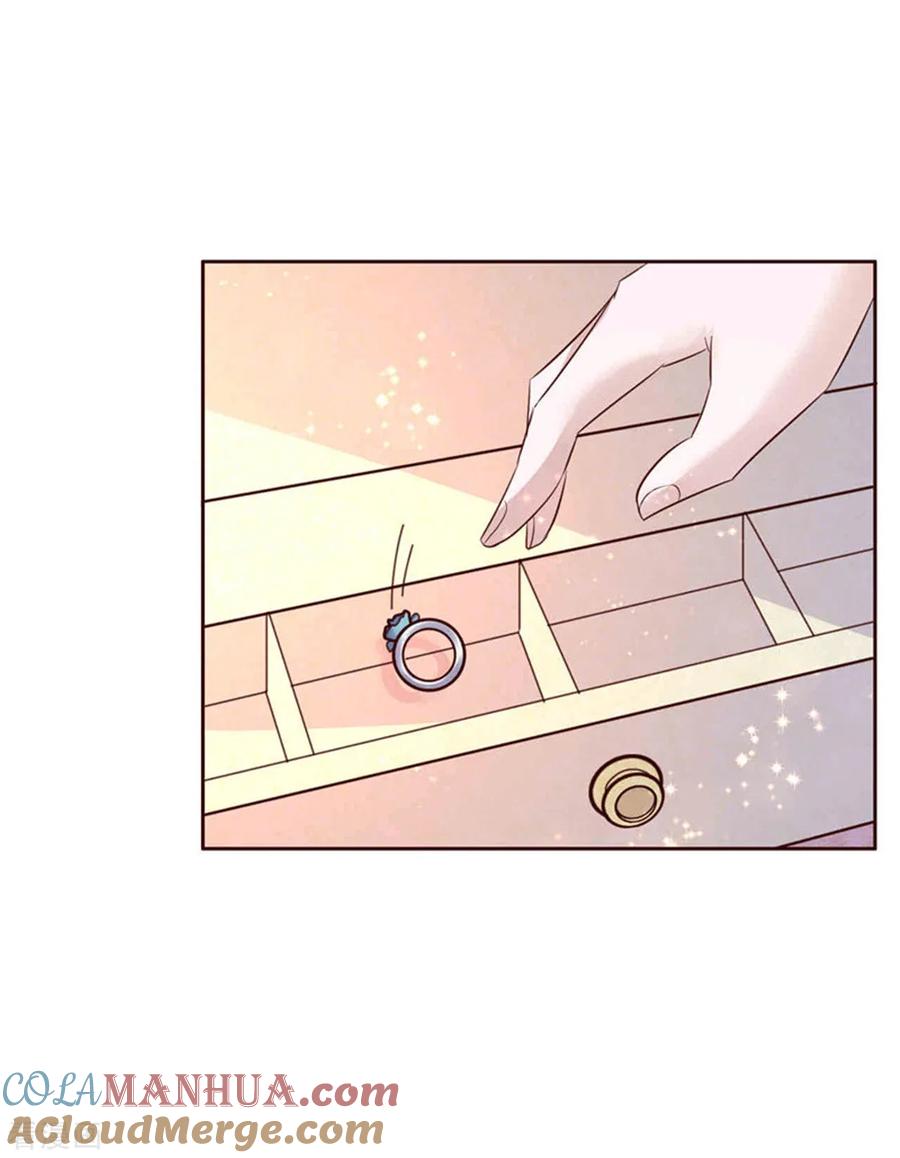 《追夫36计：老公，来战！》第267话 晨练 第5页