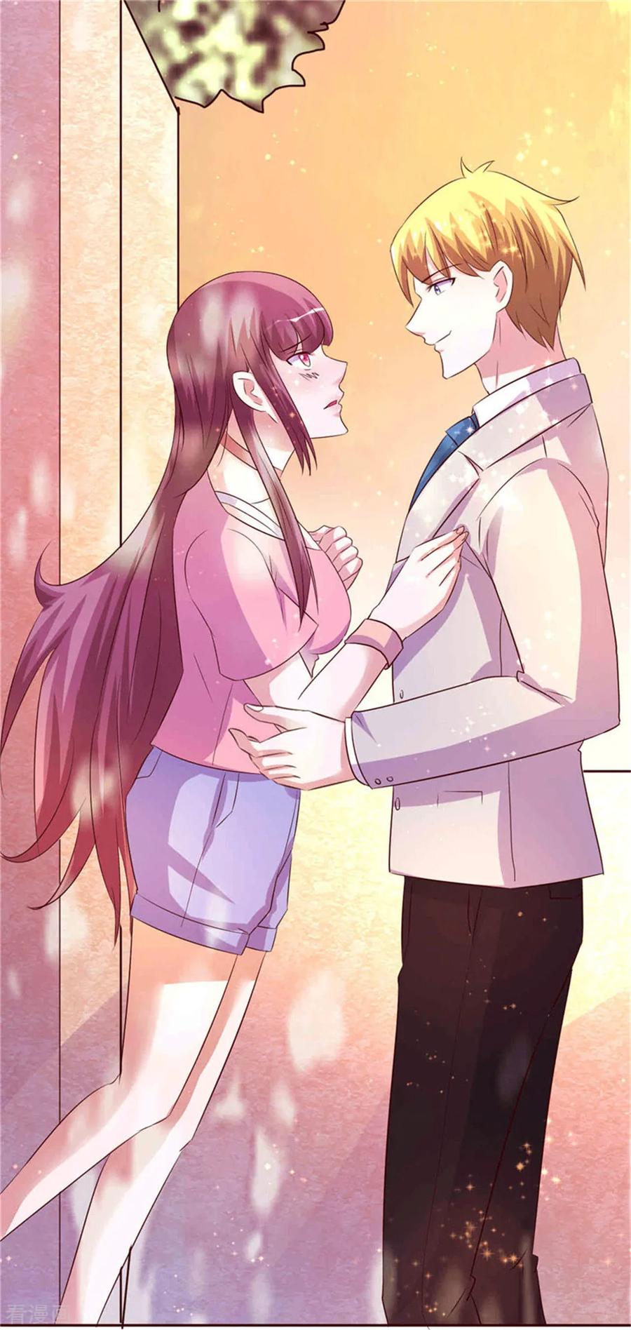 《追夫36计：老公，来战！》第267话 晨练 第12页