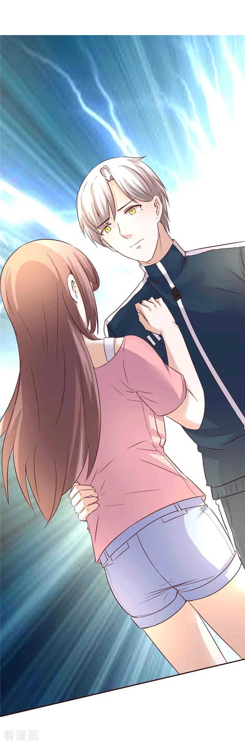 《追夫36计：老公，来战！》第269话 两个男人一台戏 第2页