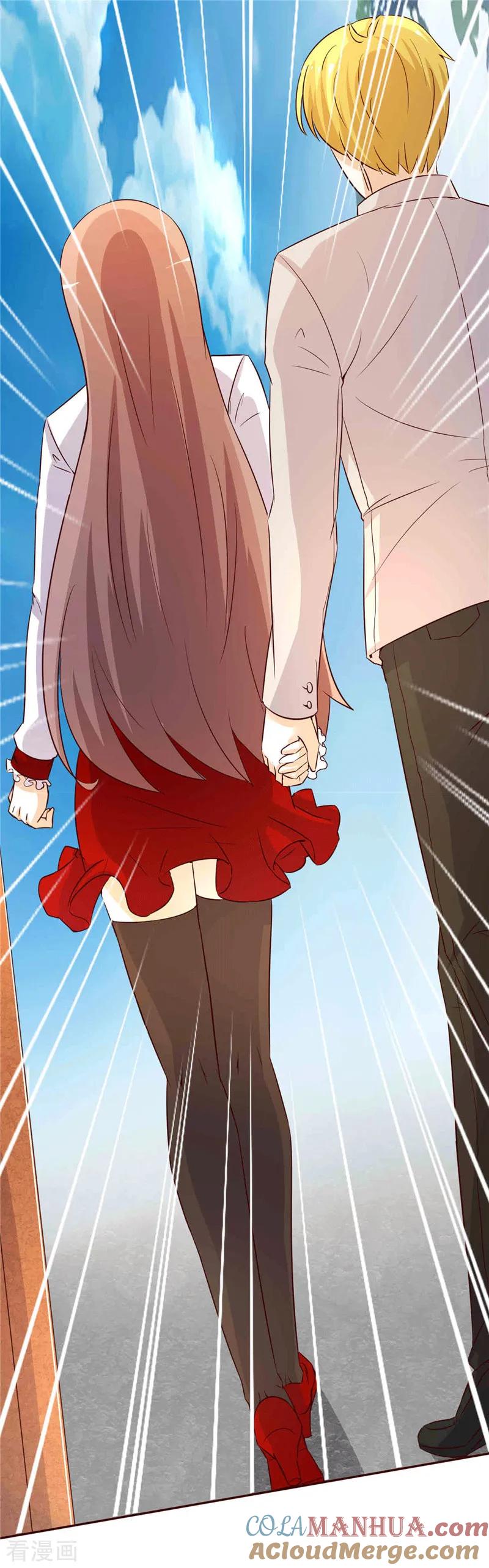 《追夫36计：老公，来战！》第270话 赌气 第5页