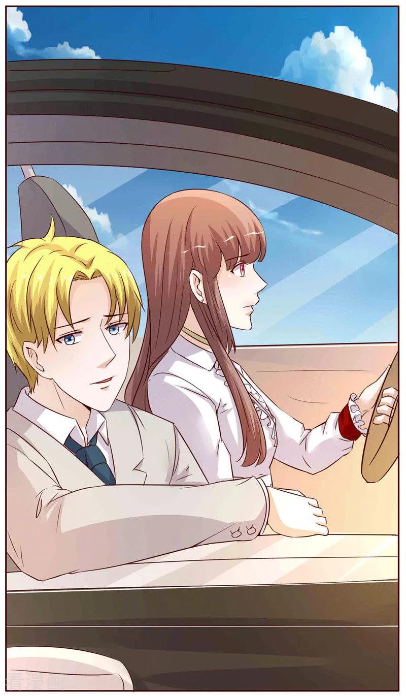 《追夫36计：老公，来战！》第270话 赌气 第6页