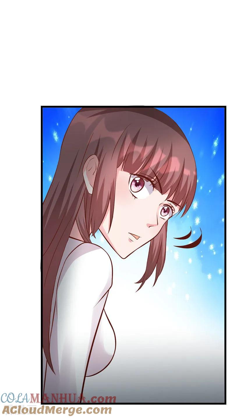 《追夫36计：老公，来战！》第271话 嫉妒与无奈 第14页