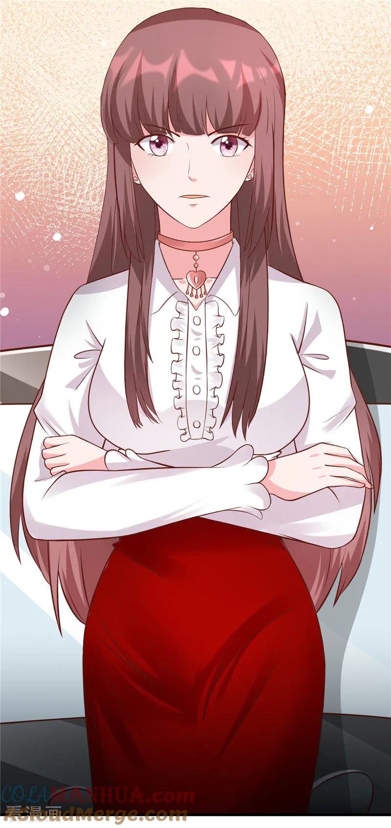 《追夫36计：老公，来战！》第271话 嫉妒与无奈 第16页