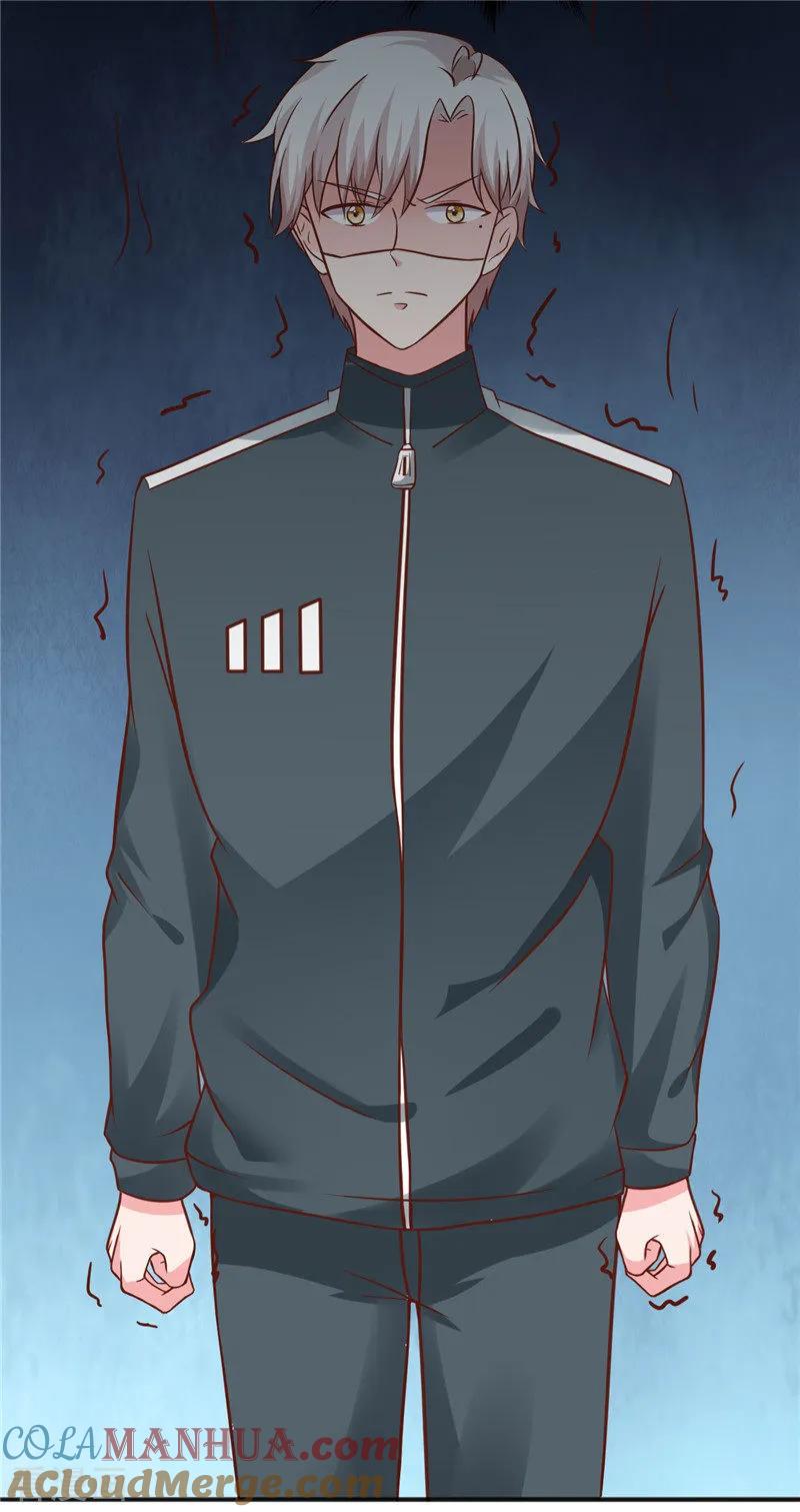 《追夫36计：老公，来战！》第271话 嫉妒与无奈 第2页