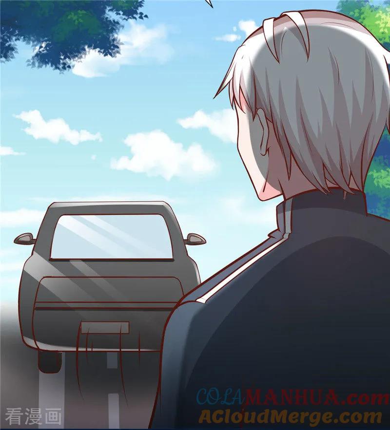 《追夫36计：老公，来战！》第272话 背影 第8页