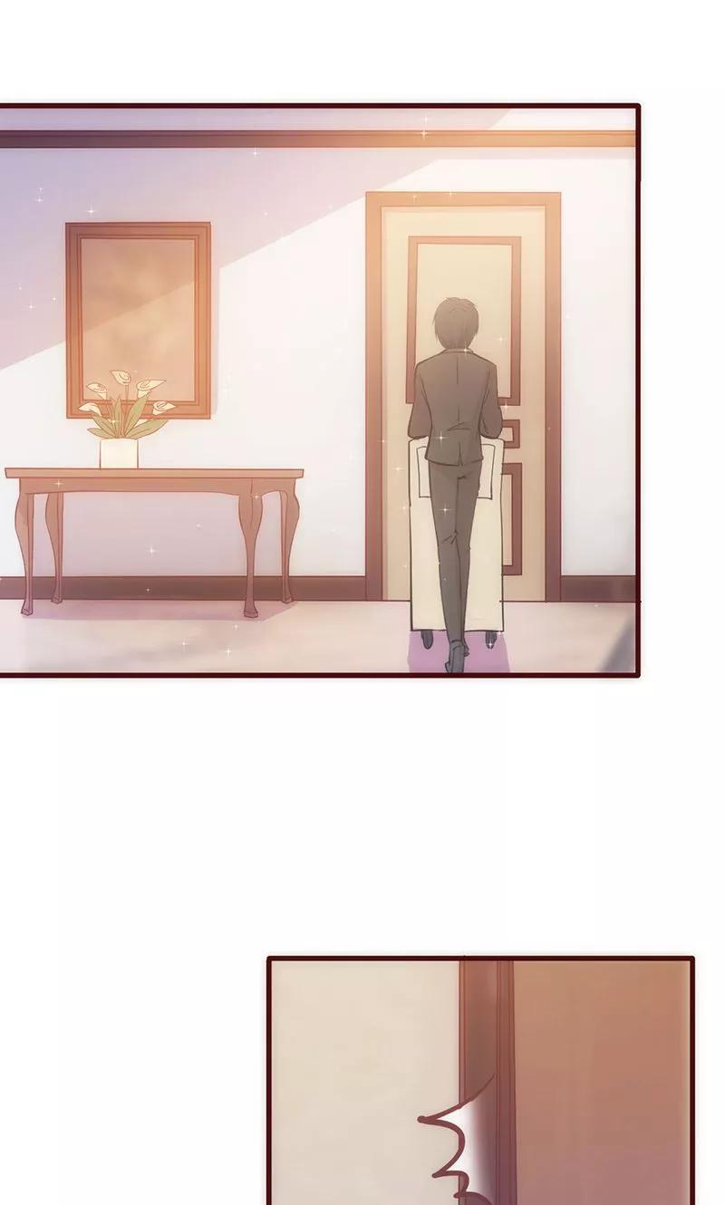《追夫36计：老公，来战！》第29话 敢骂我！ 第33页
