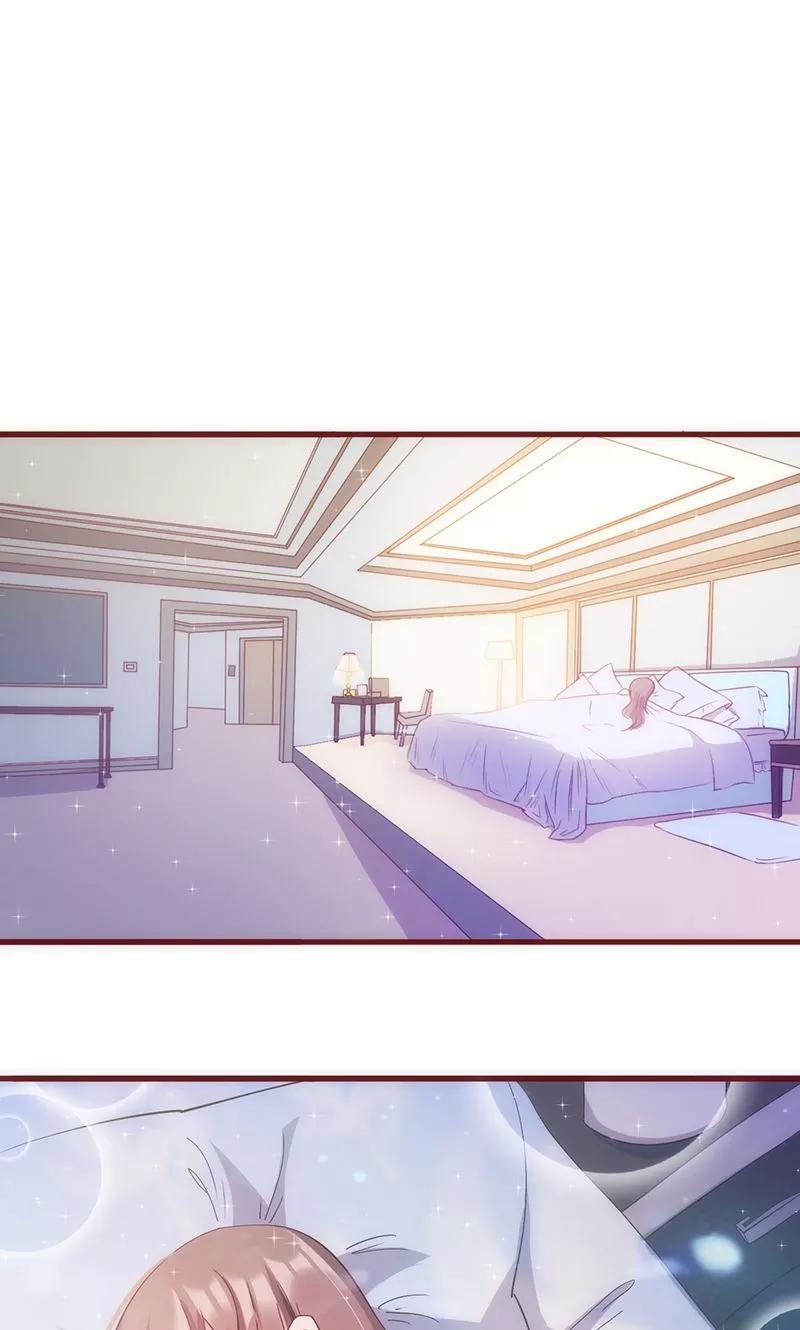 《追夫36计：老公，来战！》第29话 敢骂我！ 第2页