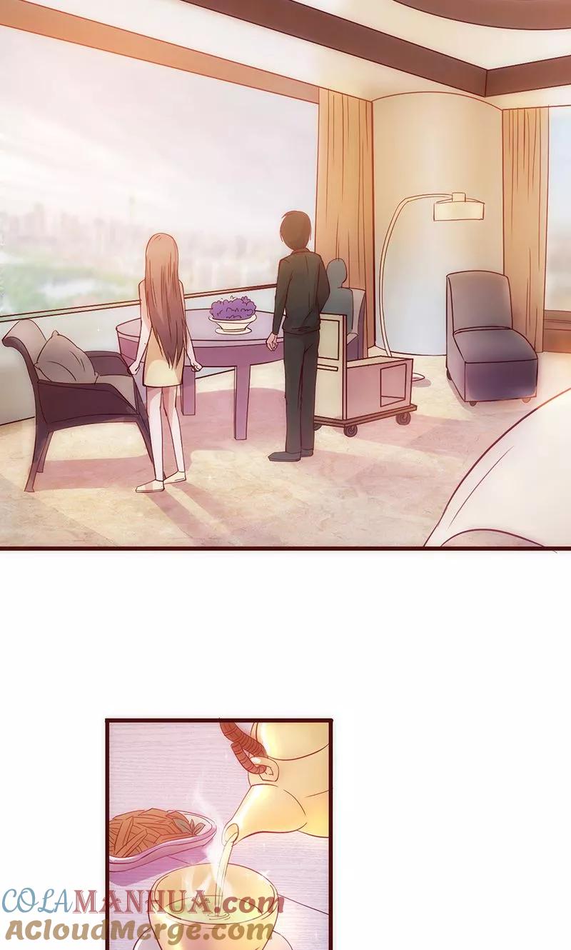 《追夫36计：老公，来战！》第29话 敢骂我！ 第28页