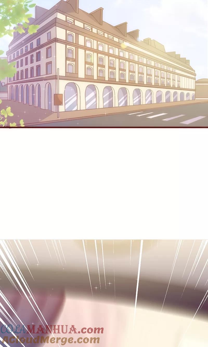 《追夫36计：老公，来战！》第33话 他的感觉？ 第11页