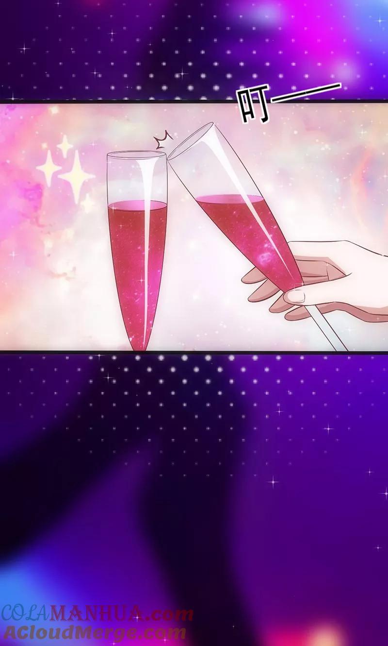 《追夫36计：老公，来战！》第35话 不是冤家不聚头 第3页