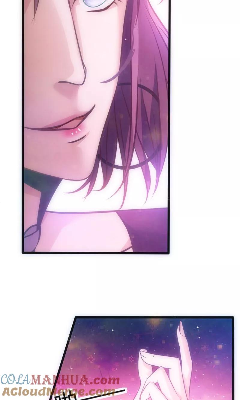 《追夫36计：老公，来战！》第36话 女人之间的对决 第29页