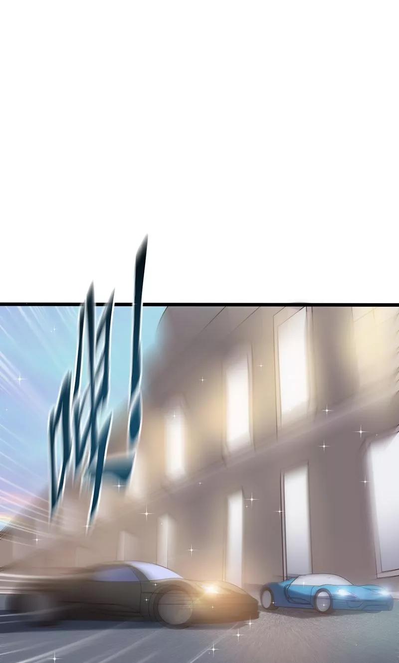 《追夫36计：老公，来战！》第37话 赌注升级 第30页
