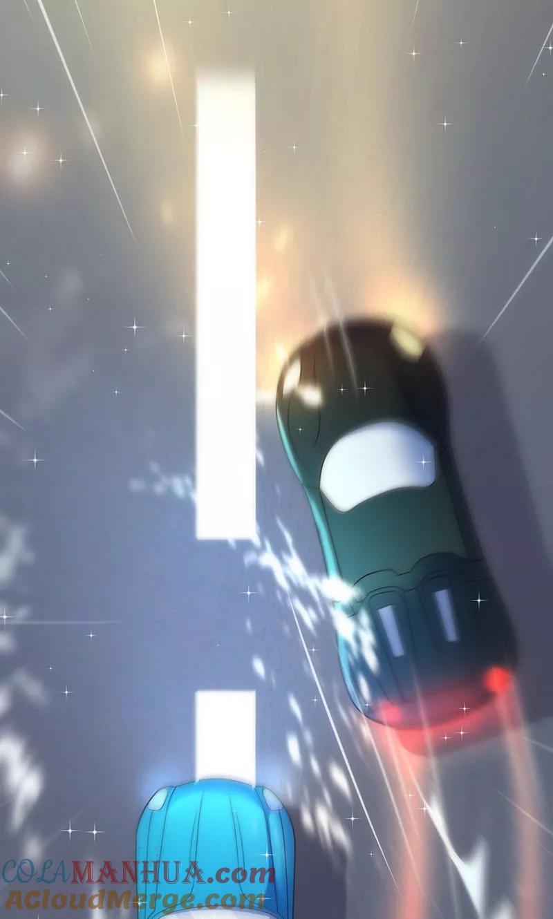 《追夫36计：老公，来战！》第37话 赌注升级 第33页