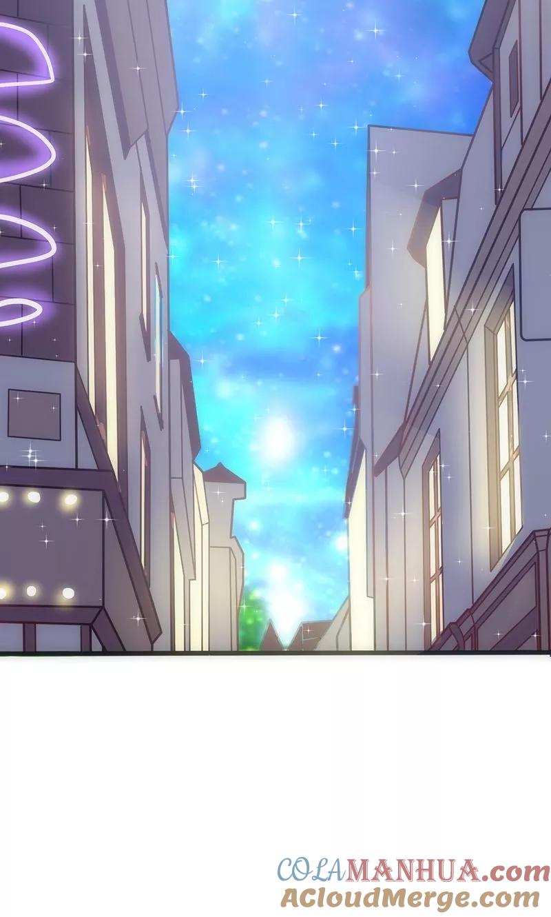 《追夫36计：老公，来战！》第37话 赌注升级 第15页