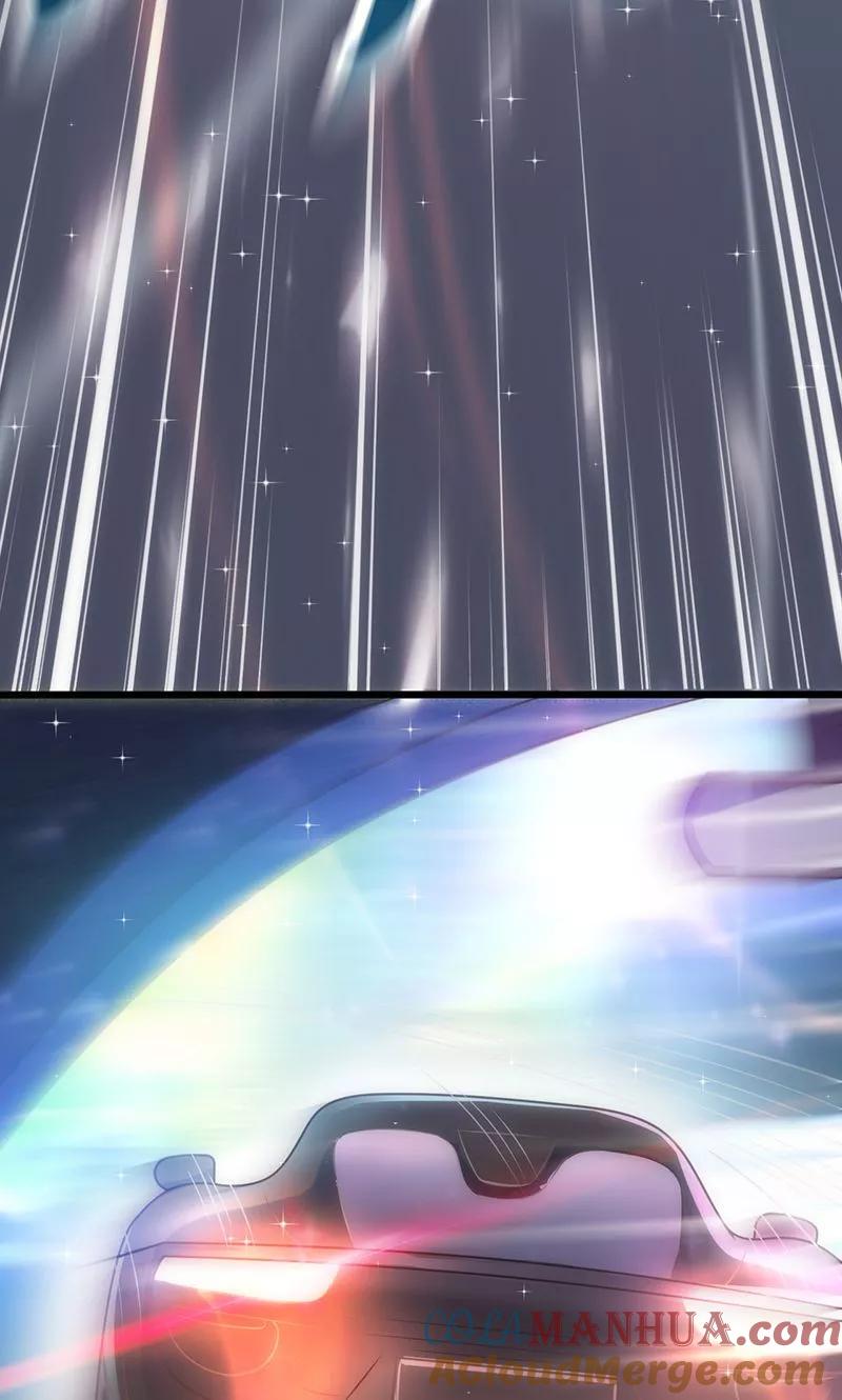 《追夫36计：老公，来战！》第37话 赌注升级 第35页