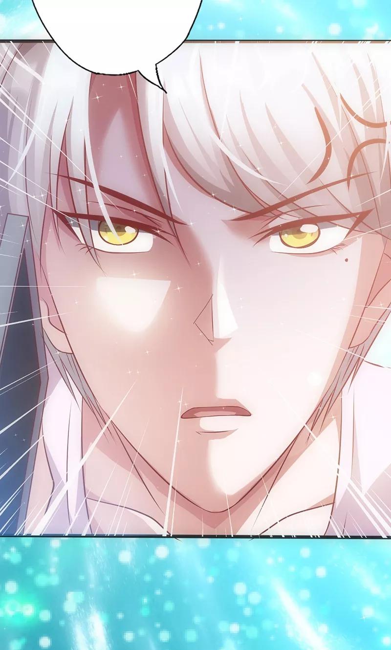 《追夫36计：老公，来战！》第38话 分心 第10页