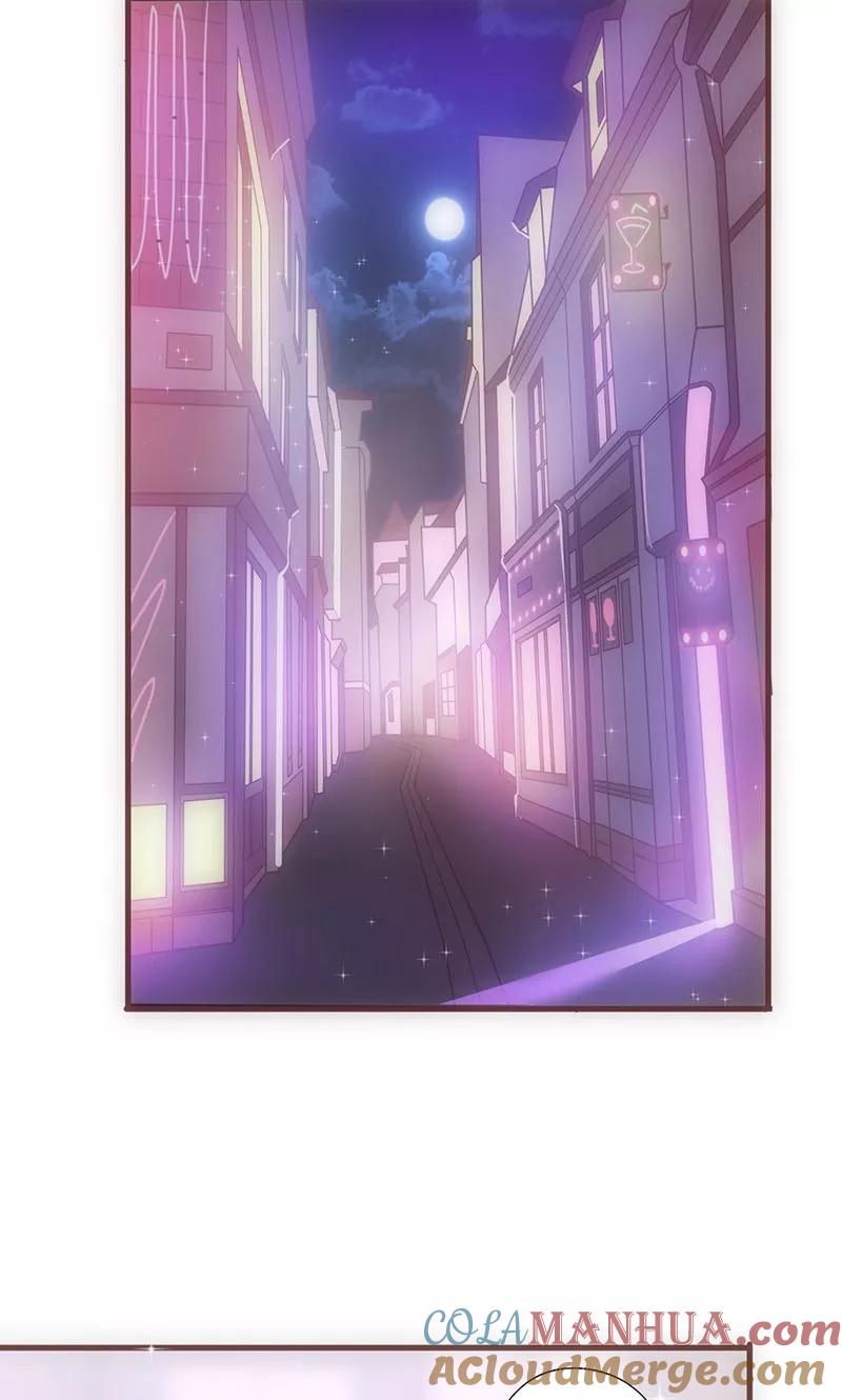 《追夫36计：老公，来战！》第40话 透露消息 第13页