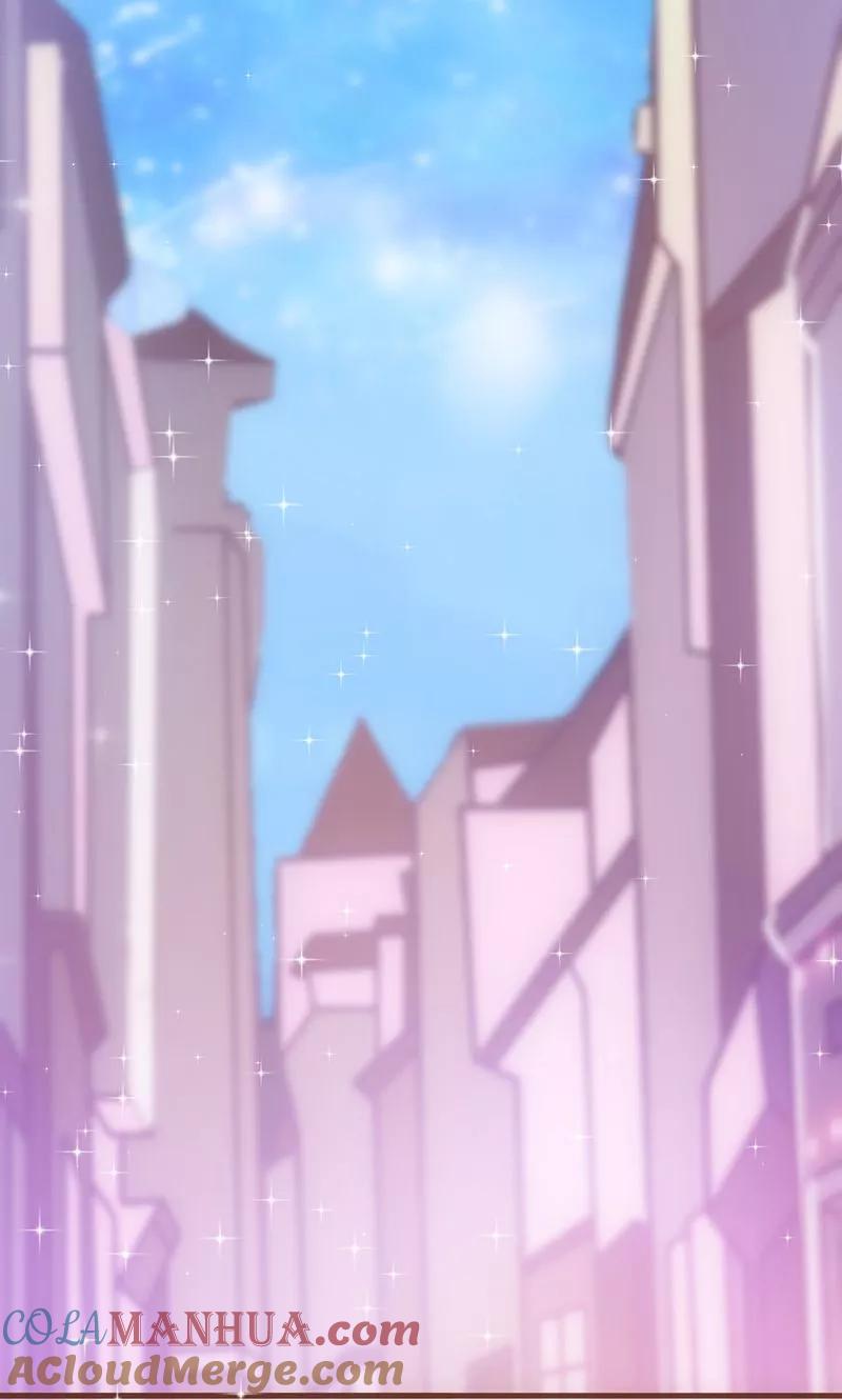 《追夫36计：老公，来战！》第40话 透露消息 第25页