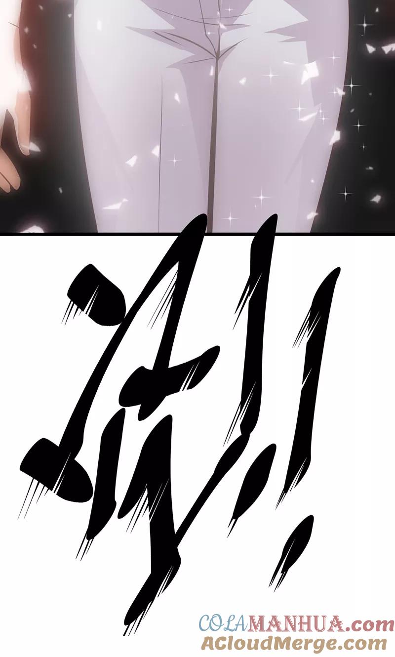 《追夫36计：老公，来战！》第42话 灵儿，你在哪？ 第9页