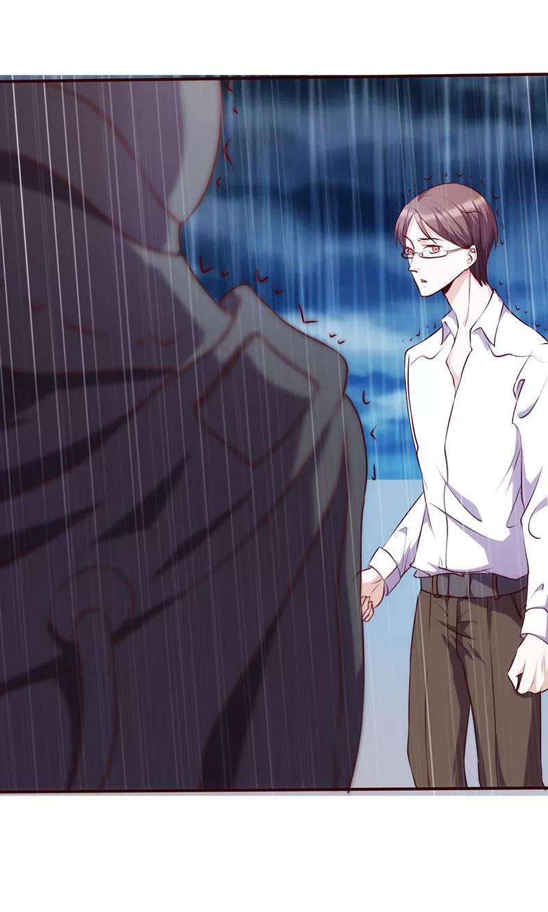 《追夫36计：老公，来战！》第44话 凶多吉少 第12页