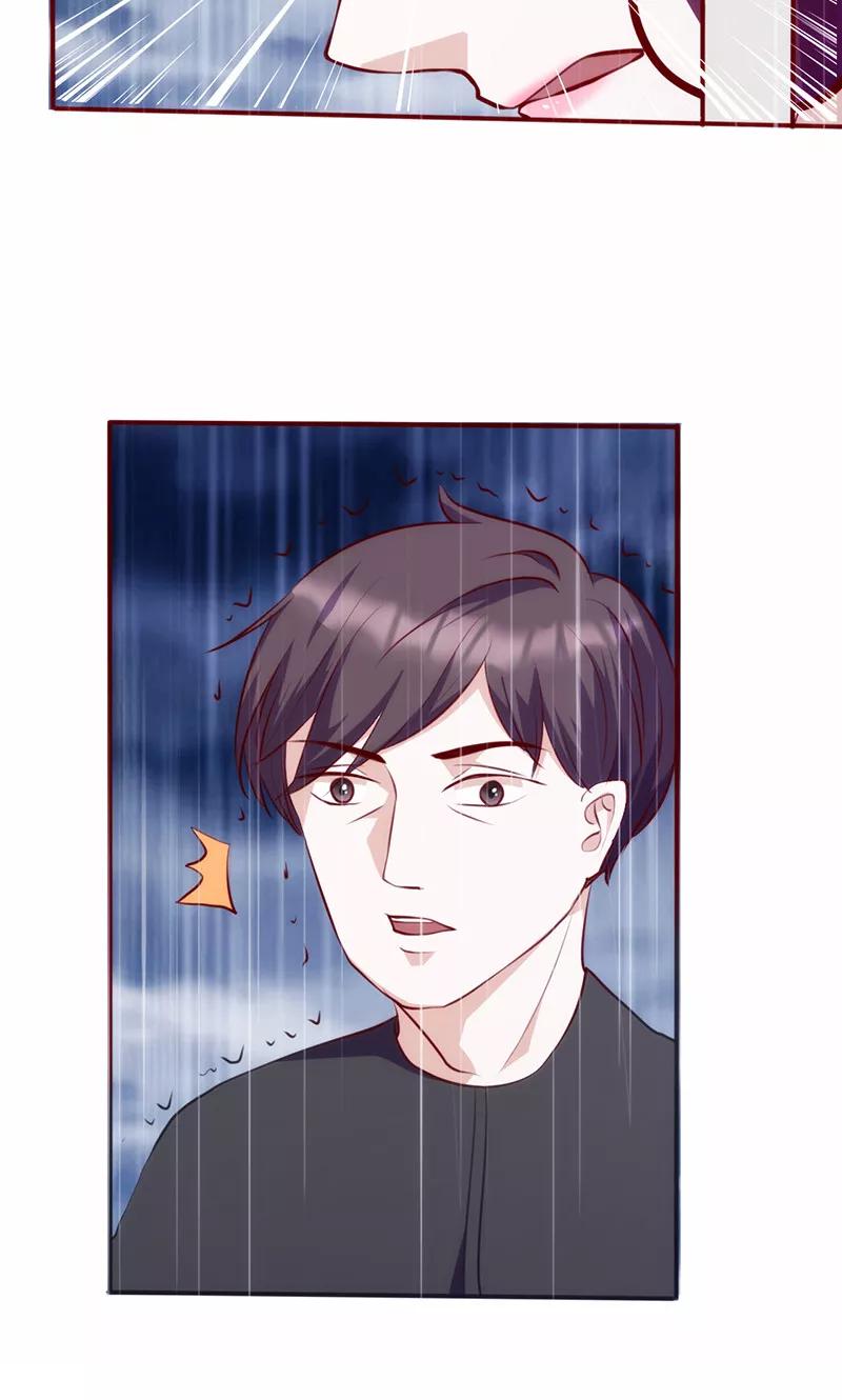 《追夫36计：老公，来战！》第45话 亲眼看着你绝望 第12页