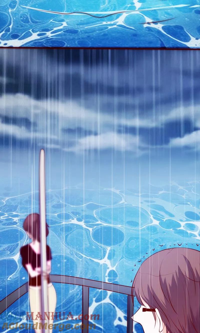 《追夫36计：老公，来战！》第45话 亲眼看着你绝望 第9页