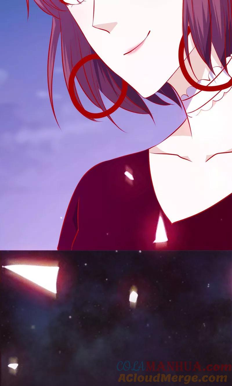 《追夫36计：老公，来战！》第49话 让她死我才痛快 第17页