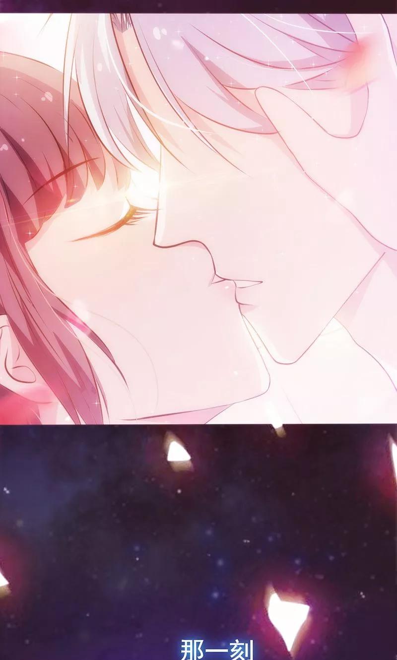 《追夫36计：老公，来战！》第49话 让她死我才痛快 第6页