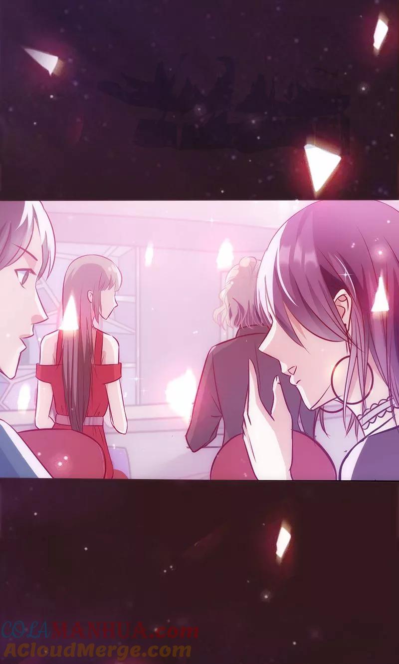 《追夫36计：老公，来战！》第49话 让她死我才痛快 第11页