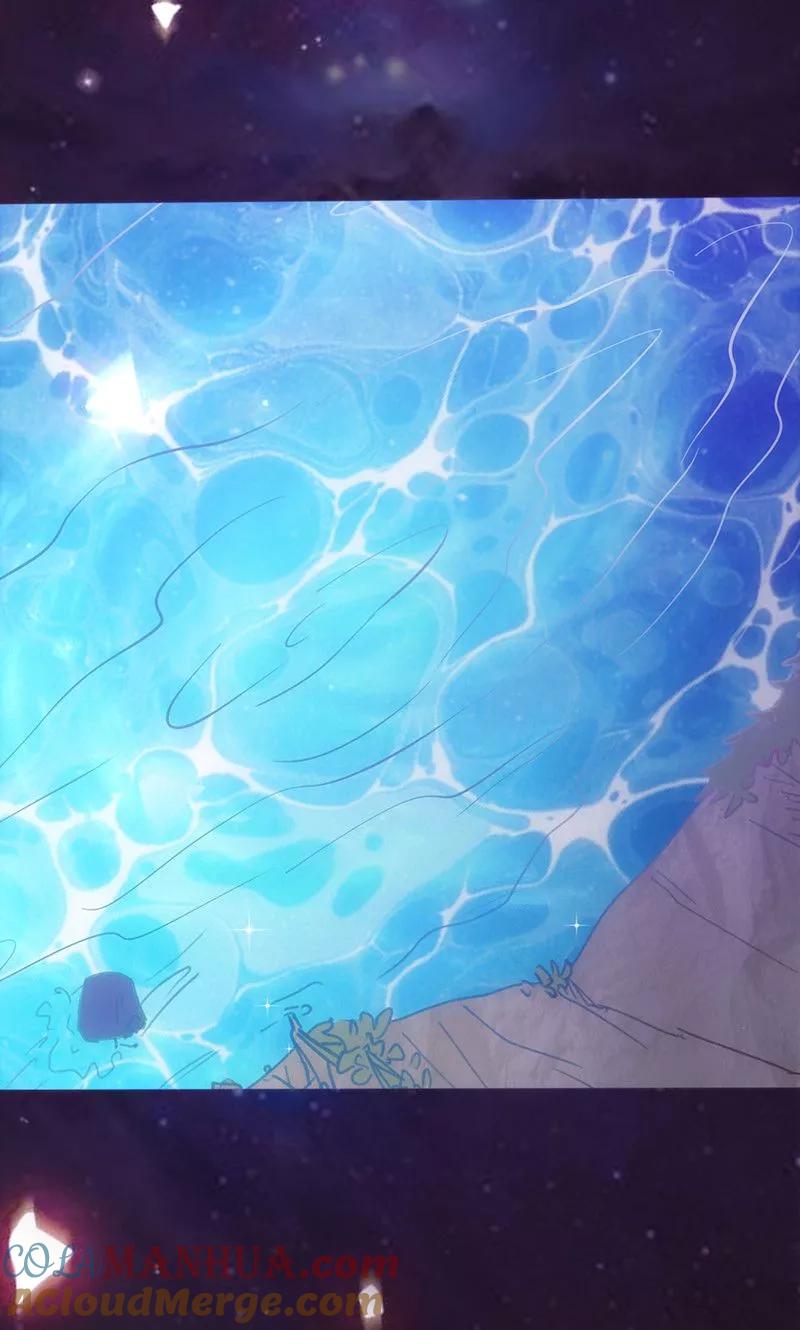 《追夫36计：老公，来战！》第49话 让她死我才痛快 第15页