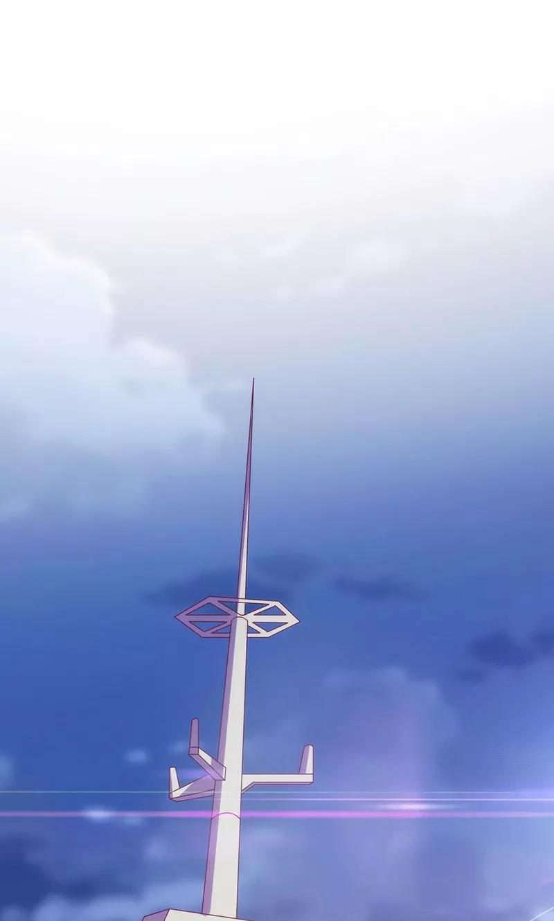 《追夫36计：老公，来战！》第53话 我要见灵儿 第2页