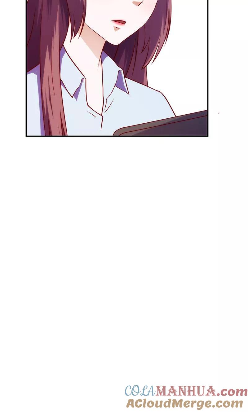《追夫36计：老公，来战！》第54话 前尘尽忘 第5页