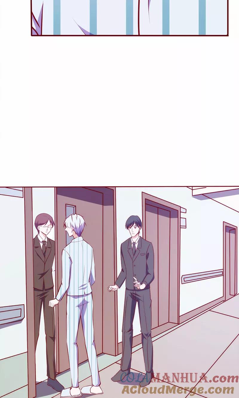 《追夫36计：老公，来战！》第55话 你会娶她吗？ 第3页
